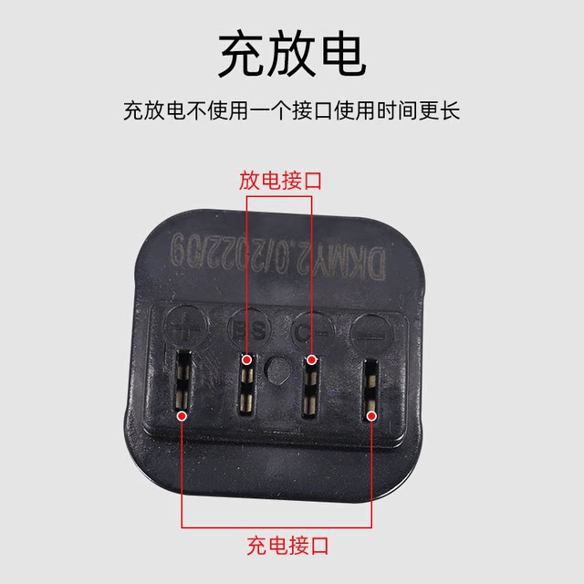 1610 original battery charger electric drill bare machine