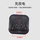 1610 original battery charger electric drill bare machine