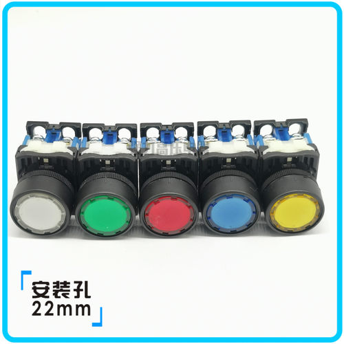 【富上】平钮带灯按钮开关AP/AR22FOL-10 H3/E4 G/R/Y/S/W F0L - 图0