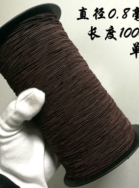 diy1000米手串绳包芯弹力线