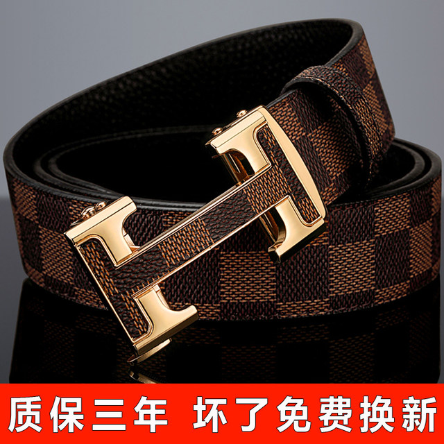 Official authentic high-end letter buckle luxury brand belt