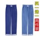 Summer ໃຫມ່ Tencel denim ກົງກັບກາງເກງກະເປົ໋າກະທັດຮັດແອວສູງກະທັດຮັດເກົ້າຈຸດ pants ພາສາເກົາຫຼີອ່ອນຊື່ pants ສໍາລັບແມ່ຍິງ ins