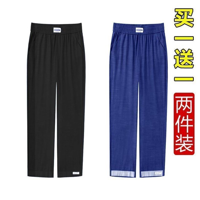 Summer ໃຫມ່ Tencel denim ກົງກັບກາງເກງກະເປົ໋າກະທັດຮັດແອວສູງກະທັດຮັດເກົ້າຈຸດ pants ພາສາເກົາຫຼີອ່ອນຊື່ pants ສໍາລັບແມ່ຍິງ ins