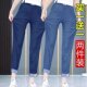 Summer ໃຫມ່ Tencel denim ກົງກັບກາງເກງກະເປົ໋າກະທັດຮັດແອວສູງກະທັດຮັດເກົ້າຈຸດ pants ພາສາເກົາຫຼີອ່ອນຊື່ pants ສໍາລັບແມ່ຍິງ ins