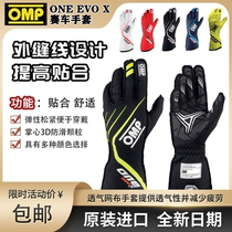 OMP ONE EVO X LAMB FIA certified fire non-slip external stitched race racing special gloves