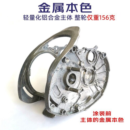 正品钓邦克莱博一代水滴轮金属8速比路亚钓鱼陶瓷轴承钓邦水滴轮 - 图1