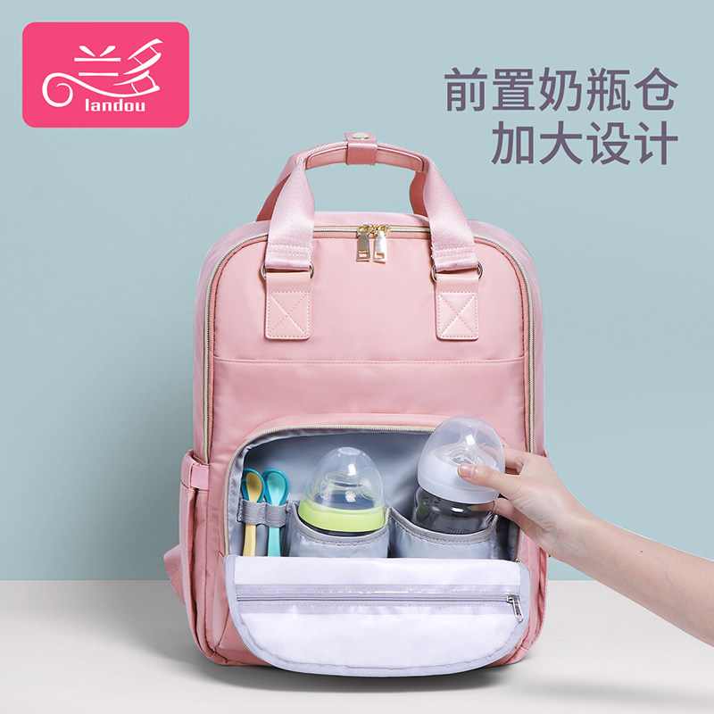  兰多妈咪包/袋