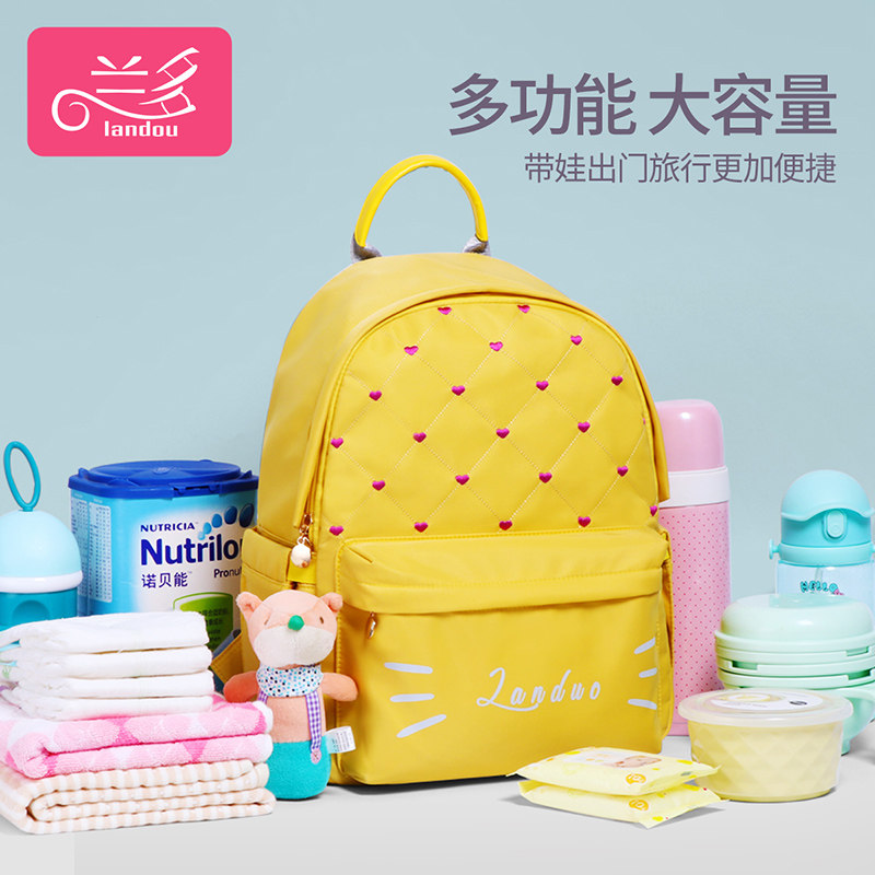 兰多刺绣妈咪包小号双肩2019 兰多妈咪包/袋