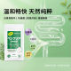 Enzyme biohouse enzyme ພືດ