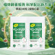 Biohouse enzymes ພືດ Bento ຍີ່ປຸ່ນ