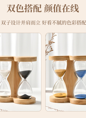 二合一轻奢双子沙漏家居装饰品