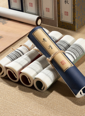 中式风样板房印字复古饰品