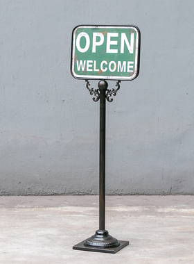 Saree/莎芮开关门店铺告示牌