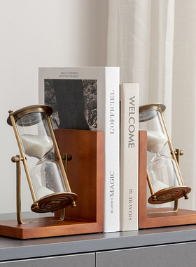 创意书房沙漏书靠复古办公室桌面