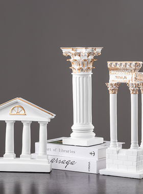 欧式白色罗马柱摆件古建筑模型树脂柱子雕塑书桌家居摆设小装饰品