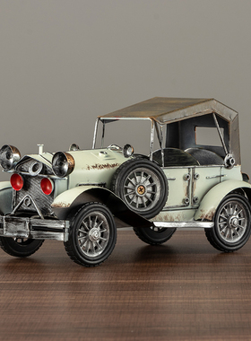 铁皮老爷车模型摆件办公室家居客厅书房红酒柜酒架博古架复古摆设