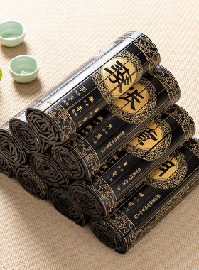 百家姓竹简创g意中式摄影道具办公桌面摆设竹编姓氏古风博古架摆