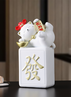 莎芮树脂招财卡通客厅摆件