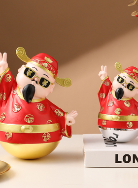 创意财神爷不倒翁摆件