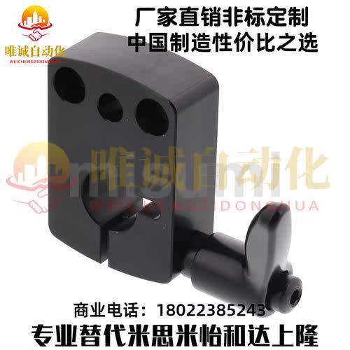 MSM位置显示器夹板/DPNK/DPNKB/DPNKM/DPQKB/DPNKB/MTQDB/MTQAB8 - 图0