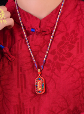 朱砂彩绘本命年五路财神福禄招财