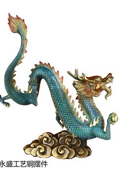 轻奢彩铜龙摆件五爪金龙铜雕像