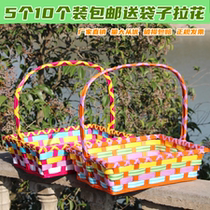Square rattan choreography fruit basket willow woven hand vegetable basket delivery basket Basket Welfare Basket Egg Basket basket Basket Picking Basket