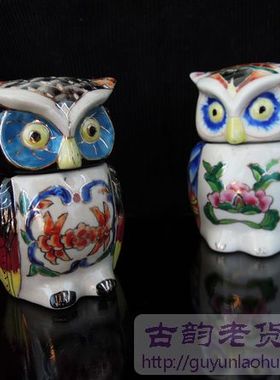 陶瓷手绘（手工制作工艺）库存老货 外贸出口 粉彩猫头鹰盒/个