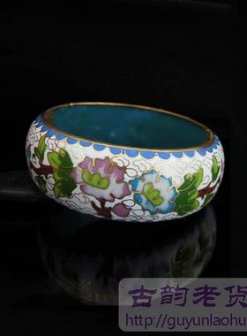 景泰蓝掐丝珐琅景泰蓝手镯