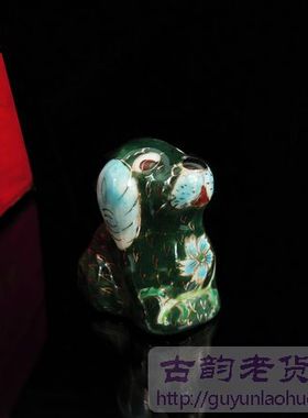 陶瓷动物手绘粉彩摆件