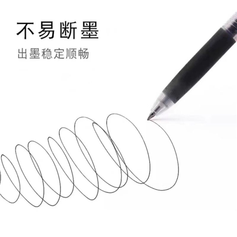 日本pilot百乐juice果汁笔考试笔按动中性笔速干0.5黑色替芯笔芯,淘宝优惠券,粉丝福利购,淘宝优惠卷