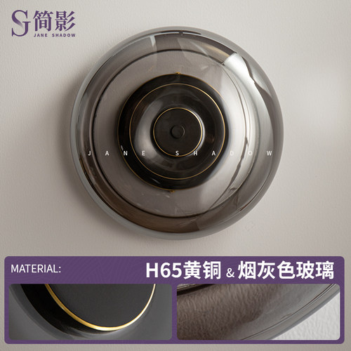 复古工业风黄铜玻璃壁灯设计师北欧客厅背景墙床头中古圆形灯具 - 图2
