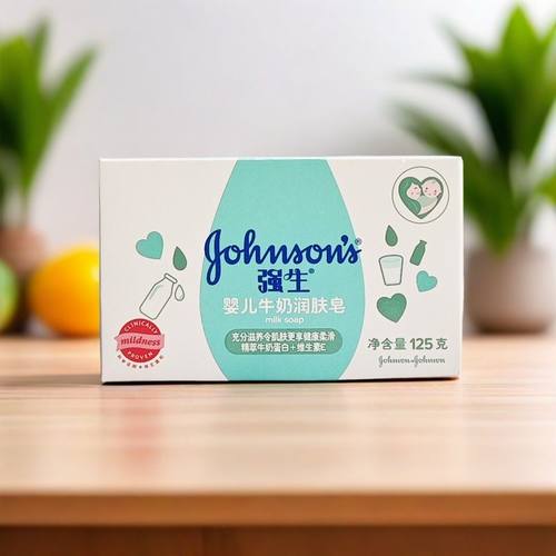 强生香皂牛奶肥皂洗澡沐浴婴儿润肤皂125g多组合柔嫩肌肤 - 图0