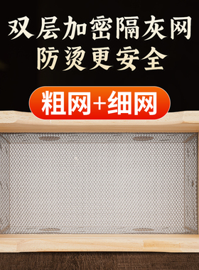 中医院同款实木艾灸盒随身灸家用
