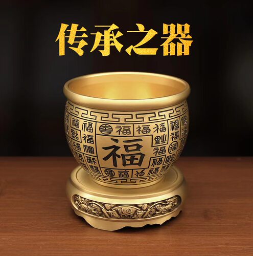 百福铜缸黄铜米缸摆件家居客厅装饰品招聚纯财特大号存钱罐聚宝盆 - 图1