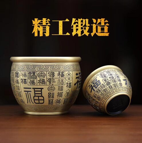 百福铜缸黄铜米缸摆件家居客厅装饰品招聚纯财特大号存钱罐聚宝盆 - 图2