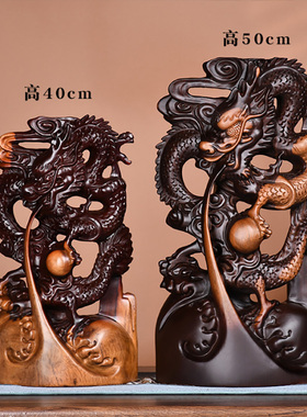 生肖龙招财龙摆件实木雕龙工艺品