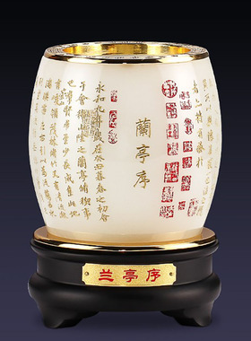 笔筒老板办公室桌面商务礼品摆件