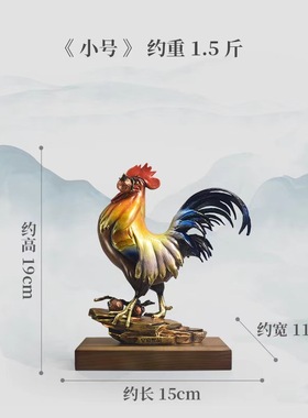 全铜喜上枝头摆件创意中式玄关柜酒柜客厅装饰乔迁之喜摆设工艺品