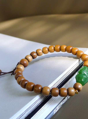 碧玉竹节老型珠老山檀手串