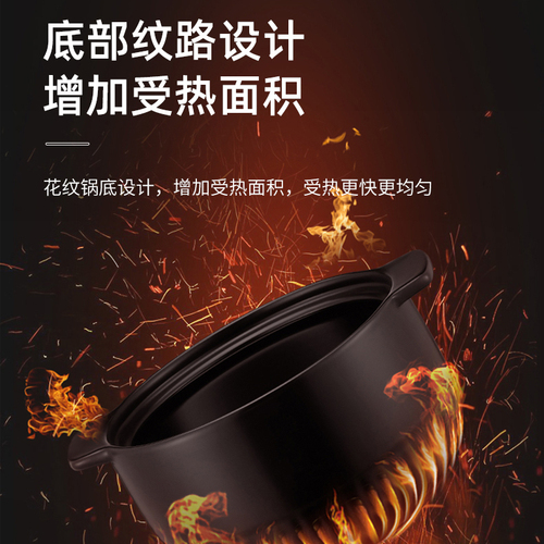 线下同款九阳砂锅煲汤炖锅家用燃气煤气灶专用陶瓷锅耐高温CJ741