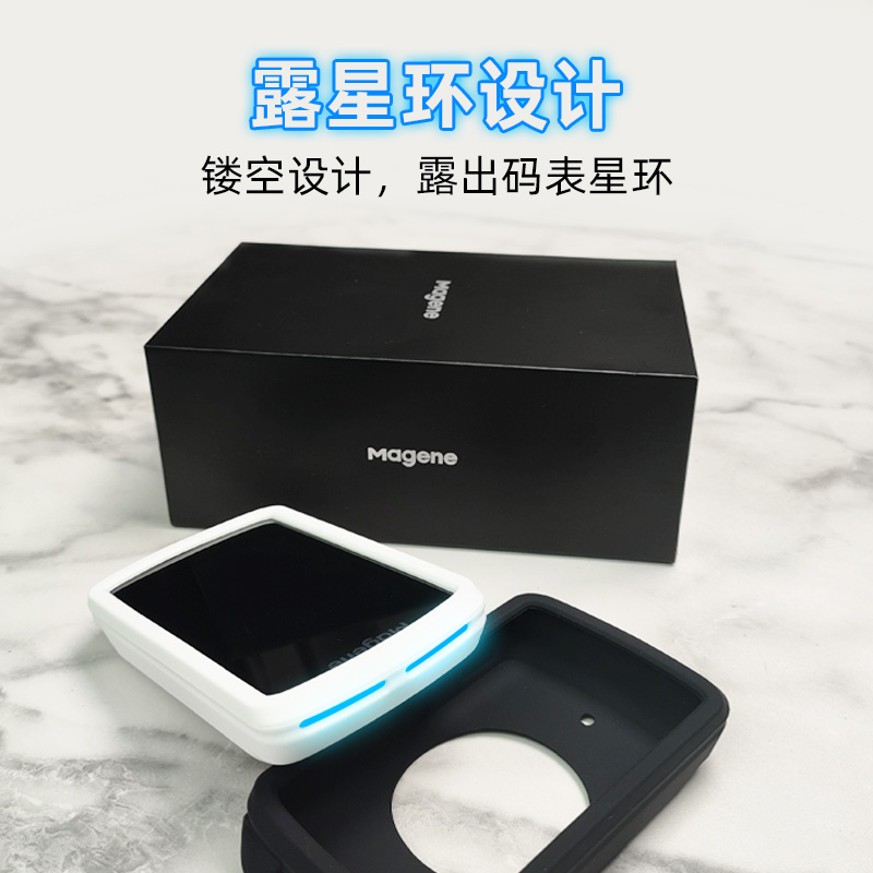 适用迈金C706码表硅胶颜值硅胶套卡通保护套猫耳山地公路自行车 - 图2