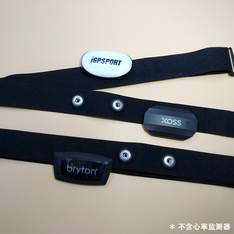 心率胸带/臂带兼容Garmin Bryton XOSS iGPSPORT Wahoo心率传感器 - 图1