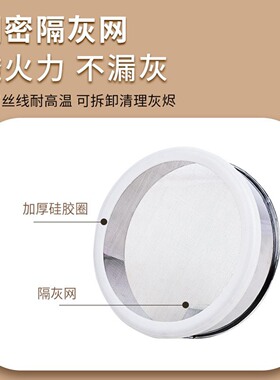 艾灸架悬灸架家用立式雷火灸神器