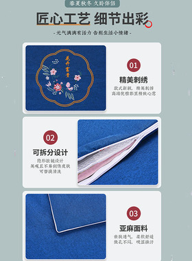 家用艾草艾绒艾灸毯床垫褥子热敷
