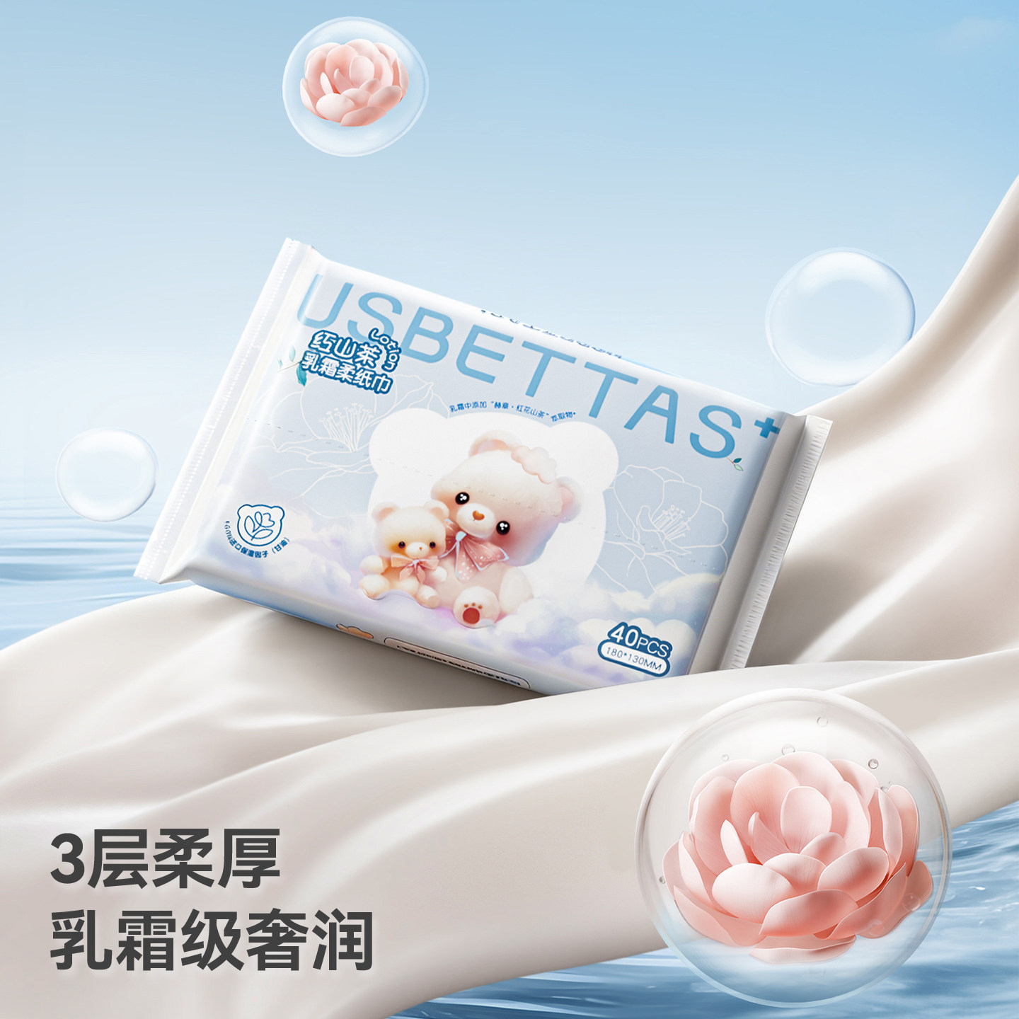 贝肽斯新生儿礼包纸尿裤拉拉裤尿不湿新生婴儿出行礼盒,淘宝优惠券,粉丝福利购,淘宝优惠卷