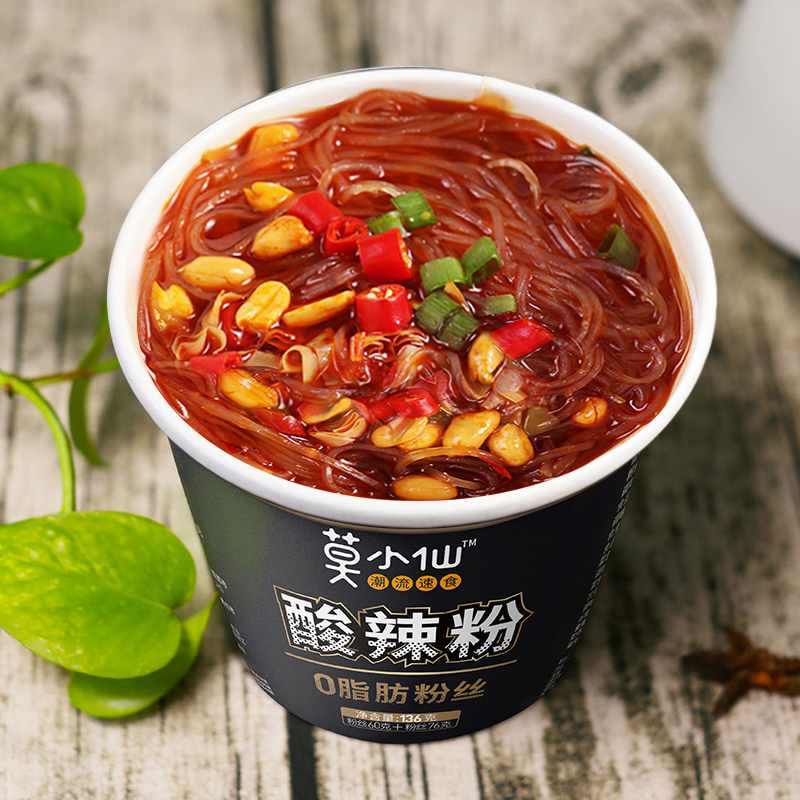 【莫小仙】酸辣粉重慶小面1239g/12桶4種口味方便面桶裝泡面麻辣_天貓超市_糧油調味_速食_干貨_烘焙