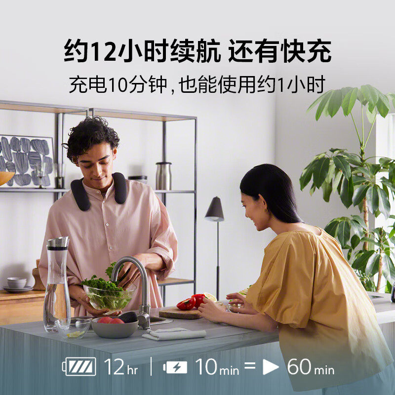 Sony/索尼 HT-AN7 挂脖式无线蓝牙音箱 舒适佩戴,淘宝优惠券,粉丝福利购,淘宝优惠卷