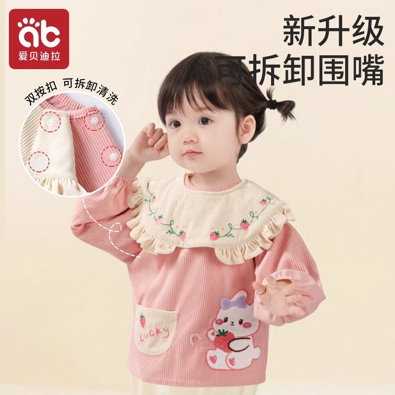 Aibedila baby autumn and winter corduroy reverse-wearing blouse