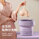 Daewoo folding washing machine pantyhose